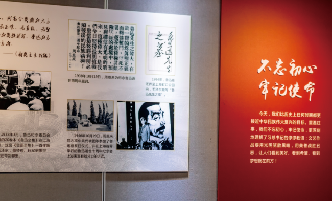 中共中央办公厅印发《关于推动党史学习教育常态化长效化的意见》