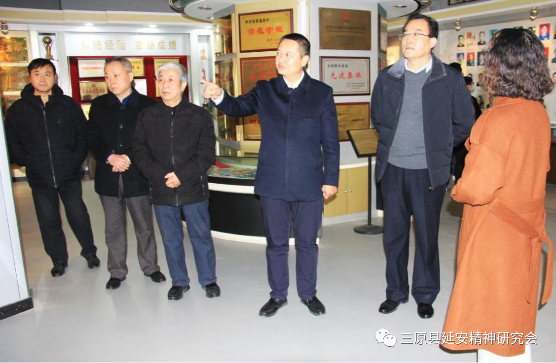 三原县延安精神（渭北红色文化）研究会开展创建弘扬延安精神研学基地调研活动