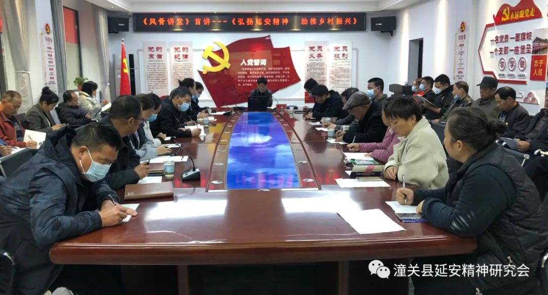 赓续红色血脉 传承奋斗精神