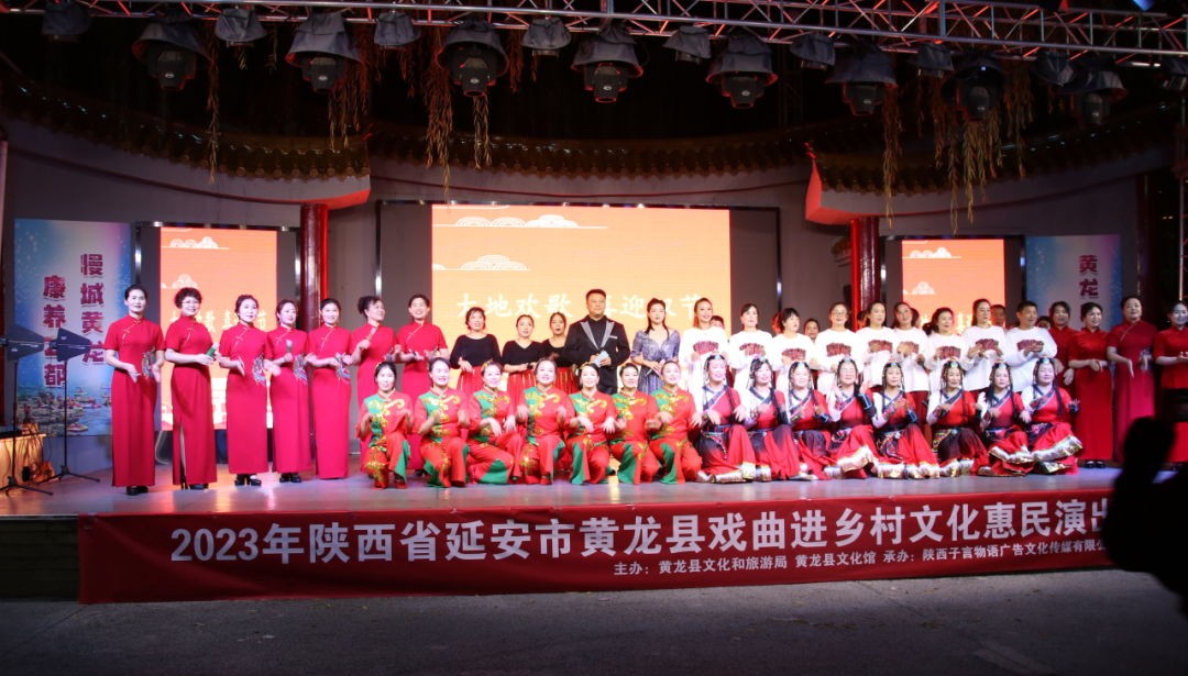 弘扬延安精神 坚定文化自信实现党建引领 推动文化创新