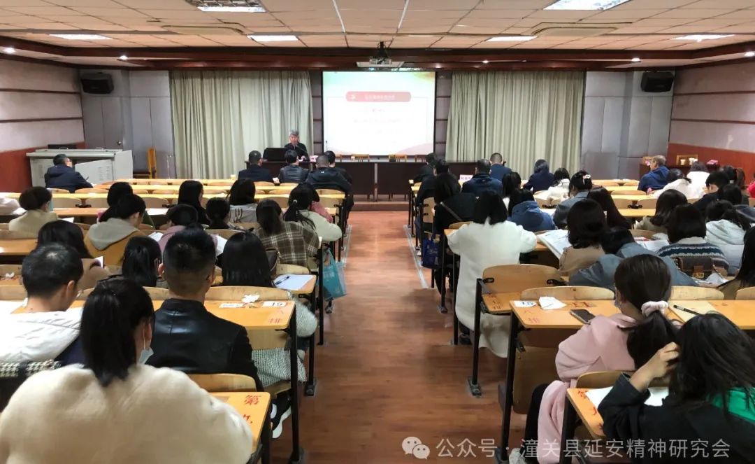 赓续红色血脉 笃行奋进精神——延安精神走进潼关中学