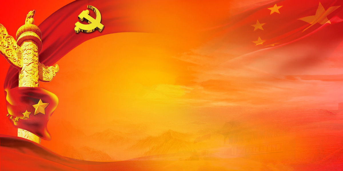 习近平在中共中央政治局第六次集体学习时强调 把党的政治建设作为党的根本性建设 为党不断从胜利走向胜利提供重要保证