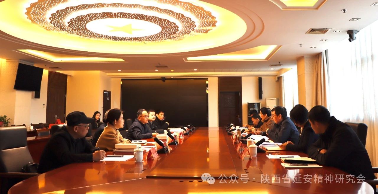 国网陕西电力党校赴省延会调研并座谈
