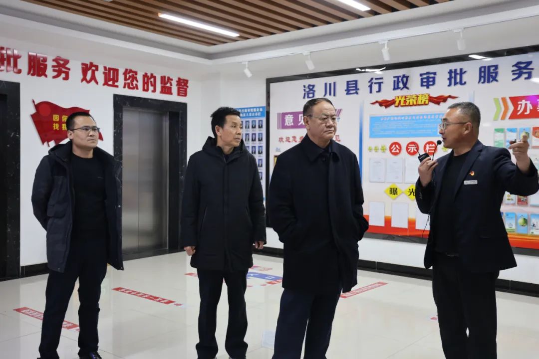 延安市延安精神研究会到洛川县、志丹县调研弘扬延安精神工作