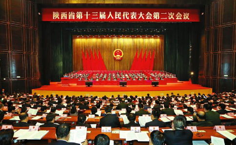 省十三届人大二次会议举行第二次全体会议 胡和平刘国中韩勇等出席 贺荣主持会议