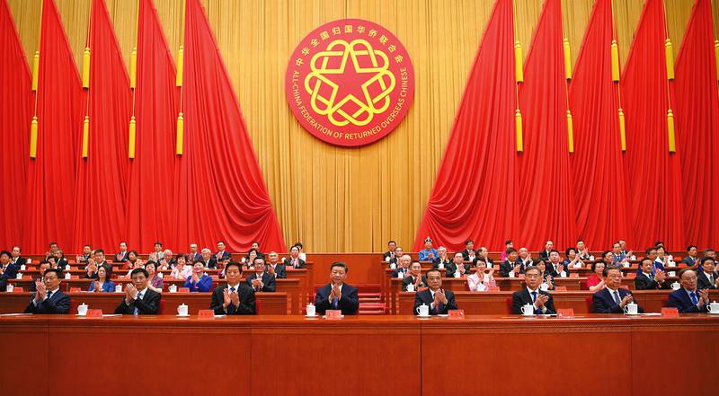第十次全国归侨侨眷代表大会在京开幕 习近平李克强栗战书汪洋王沪宁韩正王岐山到会祝贺 赵乐际代表党中央致词