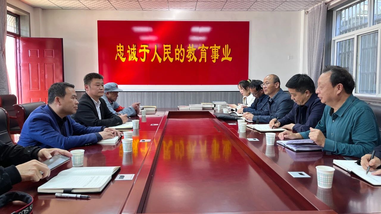 追寻红色足迹 弘扬延安精神