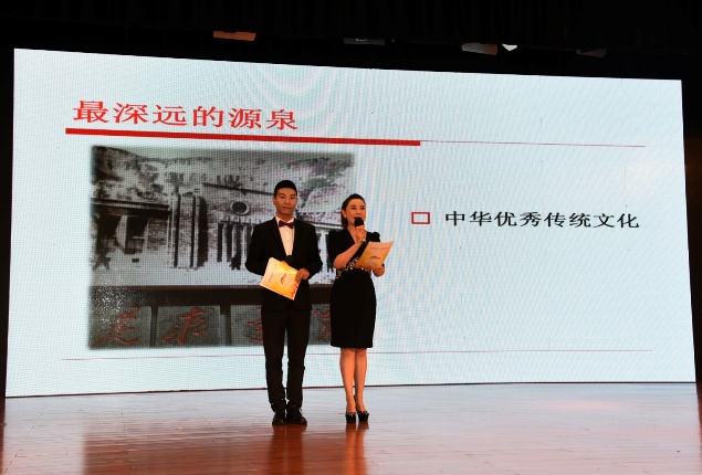 延安精神宣讲报告会走进陕西省农业厅