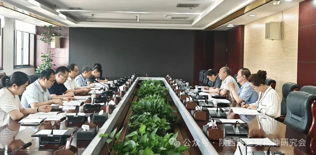 陕西省延安精神研究会梁宏贤会长一行赴省委教育工委调研并座谈