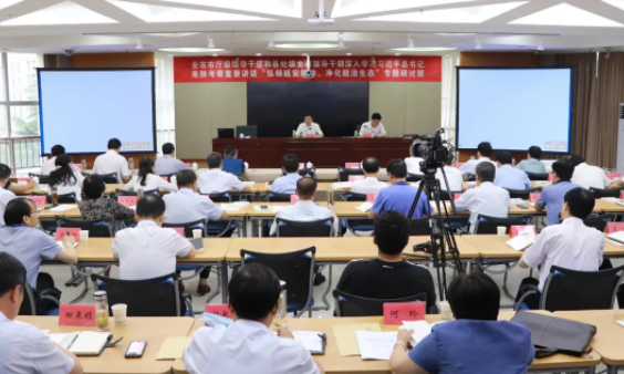 宝鸡：用延安精神滋养初心 淬炼灵魂 净化政治生态